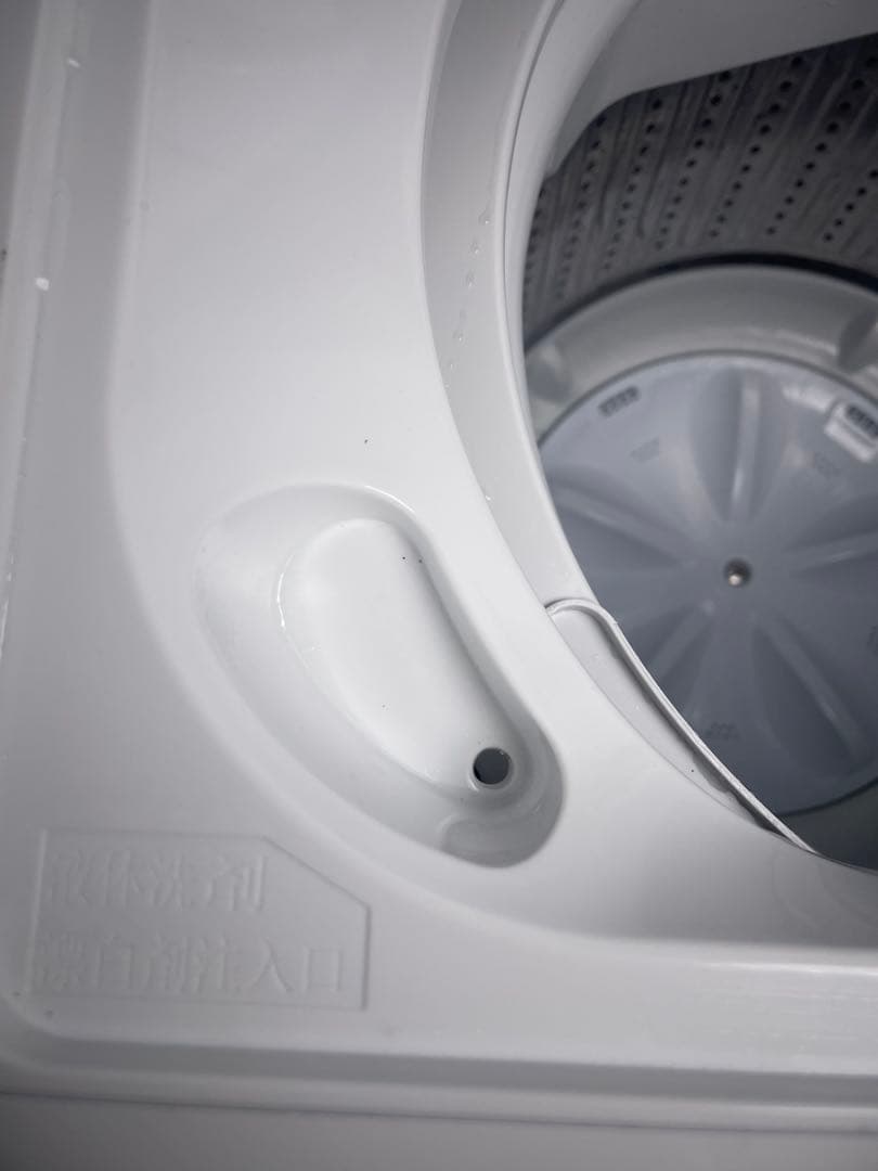 2025年製 ヤマダセレクト 家電2点セット 冷蔵庫 洗濯機