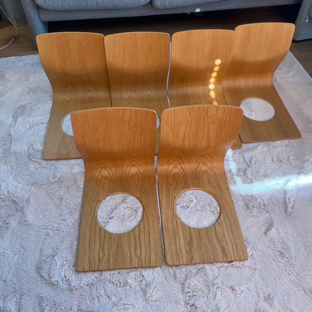 天童木工　座椅子　6脚セット　綺麗