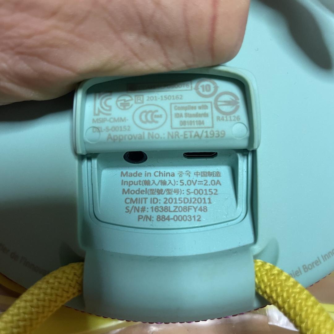 UE Roll 2 ポータブル ワイヤレス Bluetooth スピーカー 紫