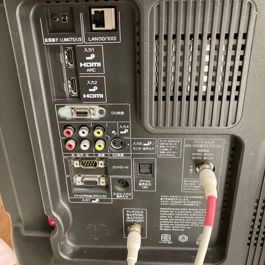 禎一　シャープAQUOS 40型