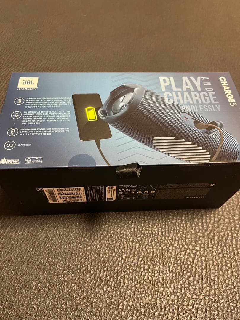 ワン♡子　新品未開封　JBL CHARGE5