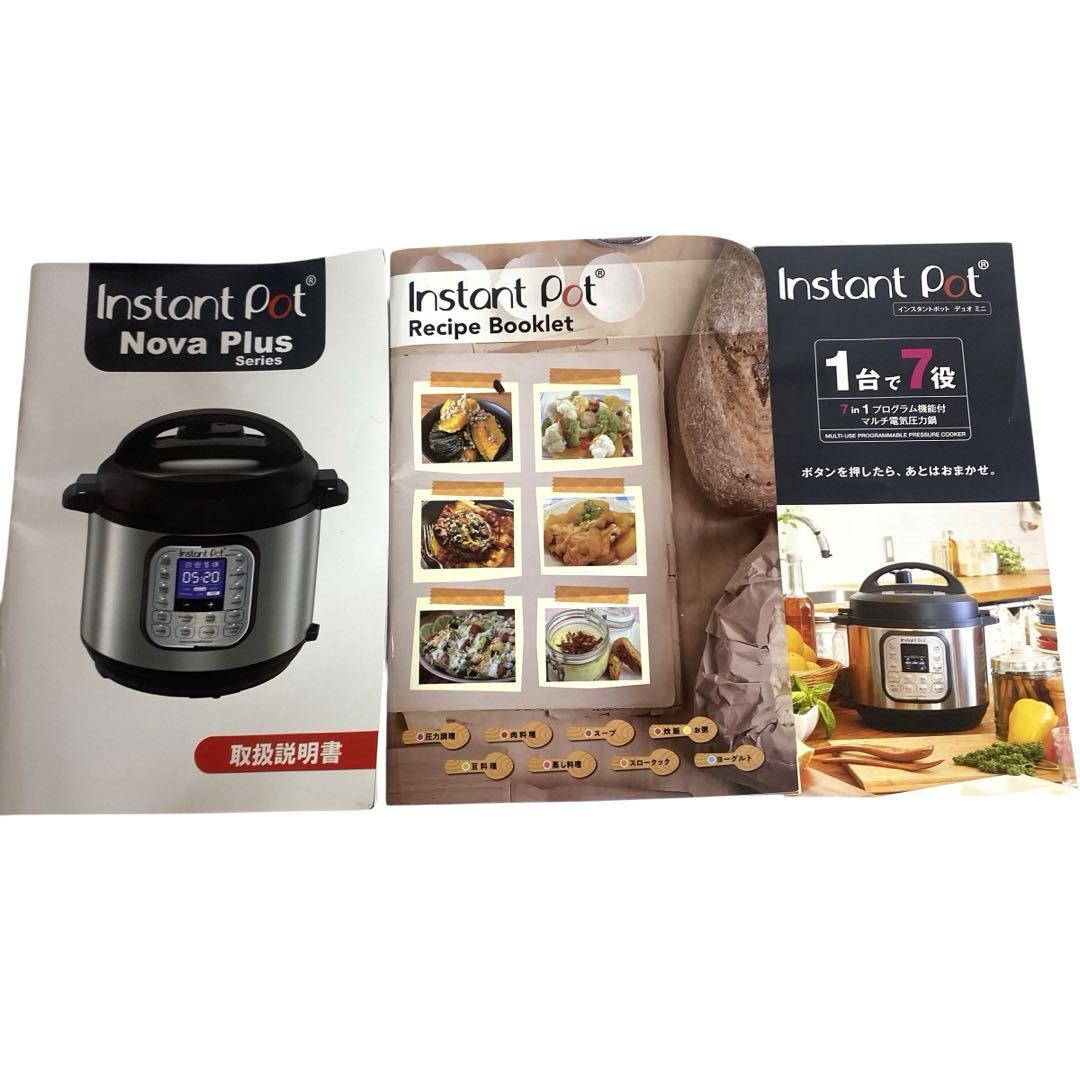 InstantPot NovaPlus60 電気圧力鍋　5.7L