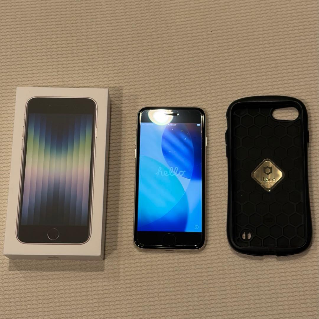 iPhone SE 第三世代　128GB スターライト　ケース付き