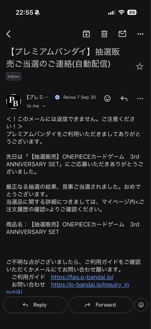 ワンピース カードゲーム　引退品