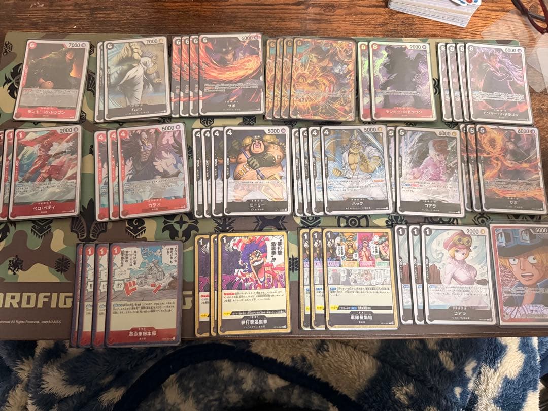 ワンピース カードゲーム　引退品