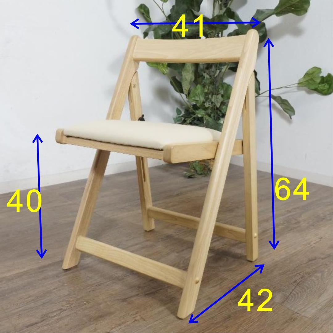 折りたたみデスク＆チェアー　学習机　2点セット　新生活応援