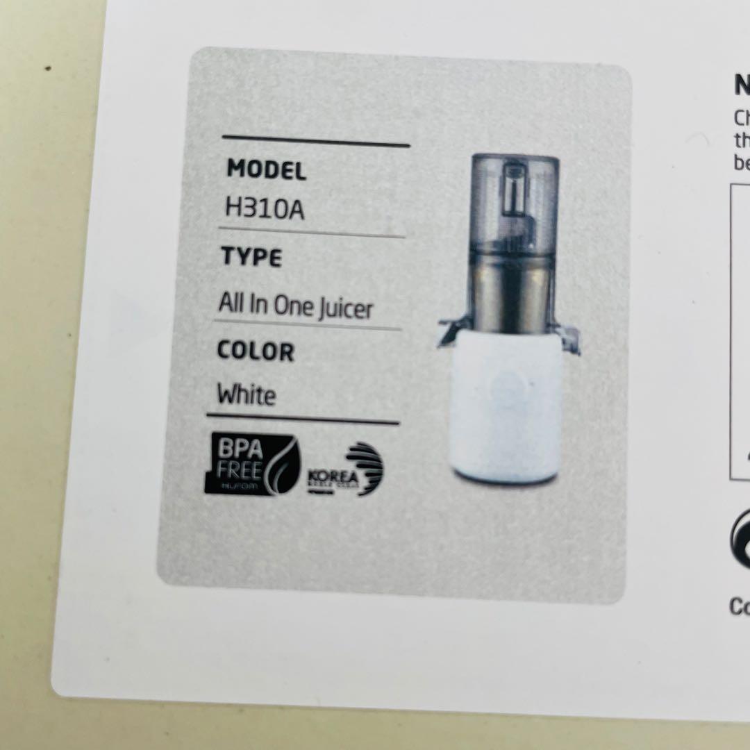 Hurom ヒューロム コールドプレスジューサー H310A スロージューサー