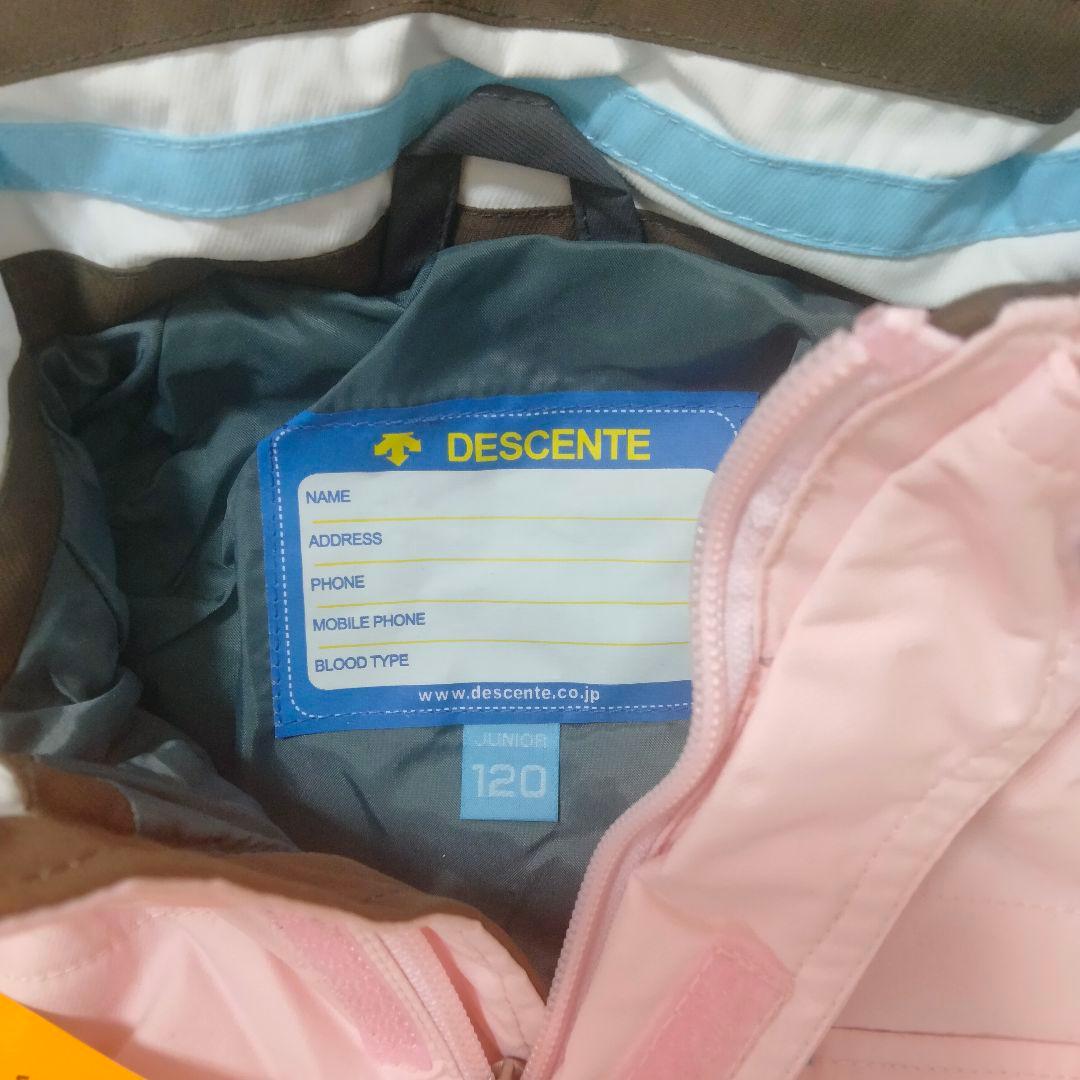 DESCENTE スキーウェア　スノーボードウェア 新品未使用　訳あり　120