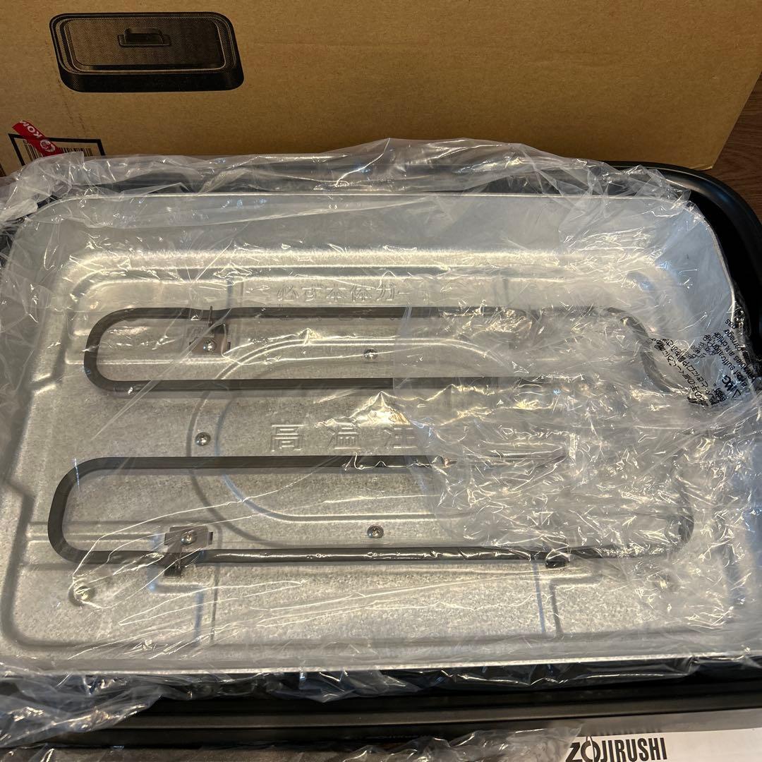新品ZOJIRUSHIホットプレート　EA-KA10 BA