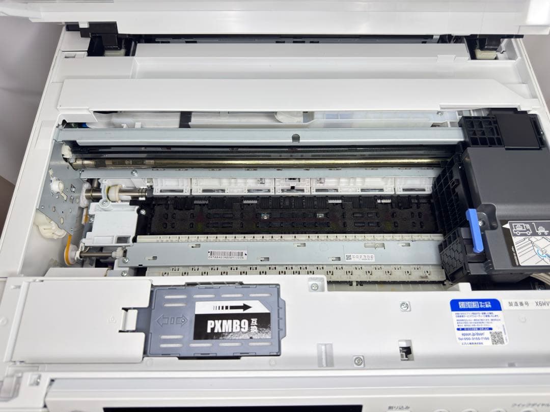 EPSON PX-M6711FT A3 インクジェットプリンター