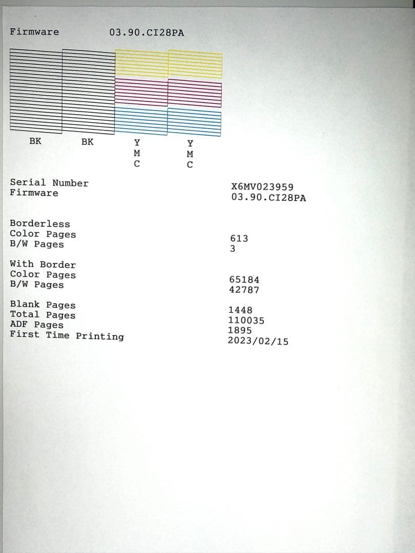 EPSON PX-M6711FT A3 インクジェットプリンター
