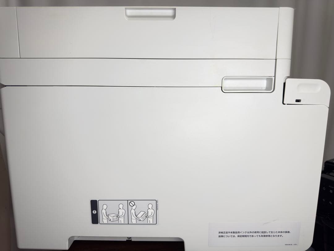 EPSON PX-M6711FT A3 インクジェットプリンター