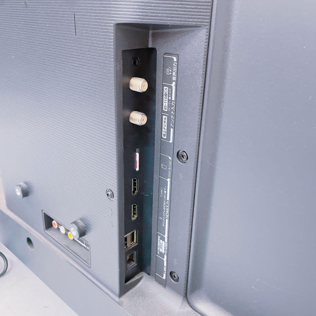 6EM35 TOSHIBA 東芝 液晶テレビ REGZA レグザ 23年製 家電