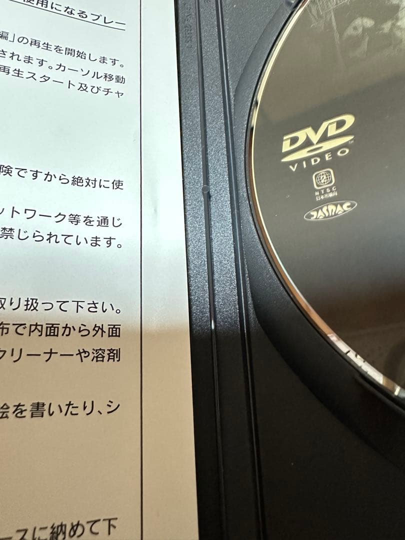 【全巻完結セット】金田一少年の事件簿 初代 完結セット TVドラマ