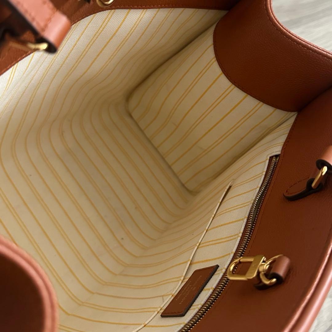 オンザゴー ラフィア mm