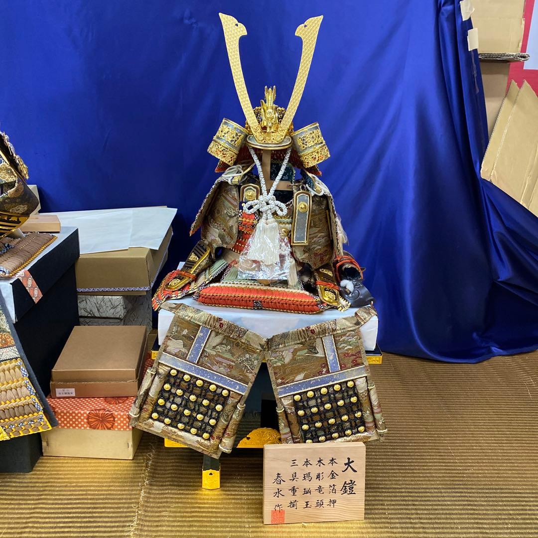 【Crane'12】大鎧 五月人形 木製 金箔装飾