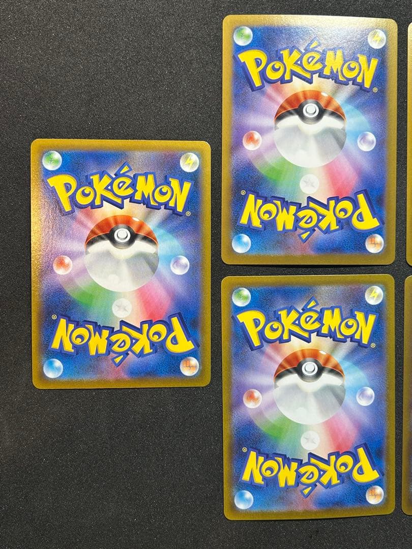 K*》様 人気高騰中)レシラムAR 8枚＋ゼクロムCHR No2 ポケモンカード