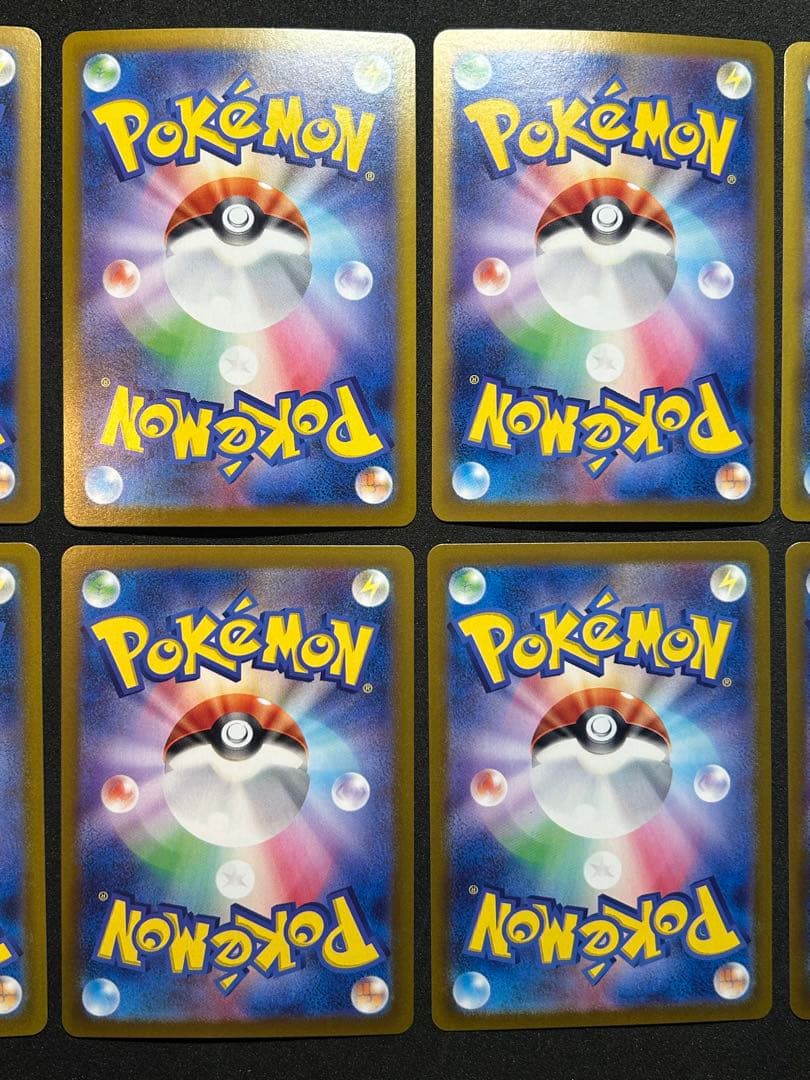 K*》様 人気高騰中)レシラムAR 8枚＋ゼクロムCHR No2 ポケモンカード