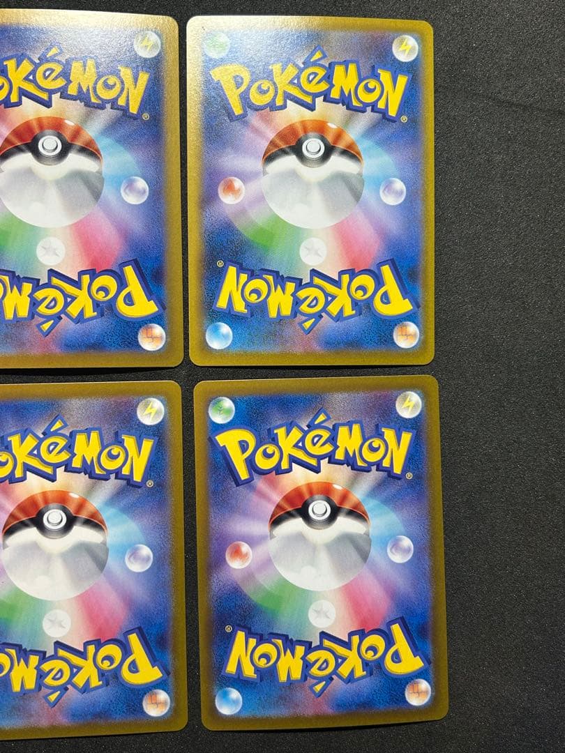 K*》様 人気高騰中)レシラムAR 8枚＋ゼクロムCHR No2 ポケモンカード