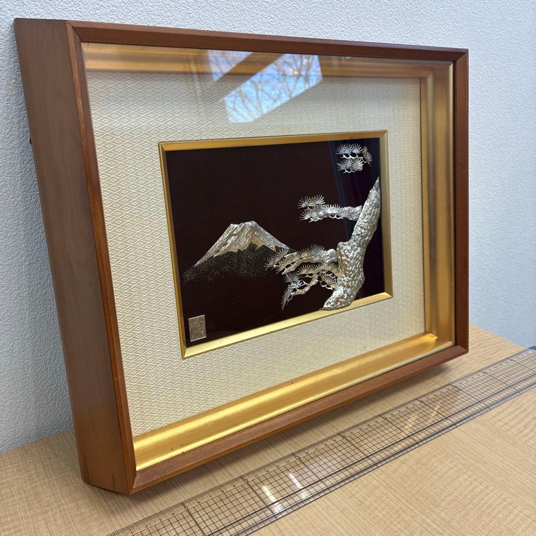嘉山 作 純銀製 富士山と松 額装 銀製レリーフ 日本画 横40cm