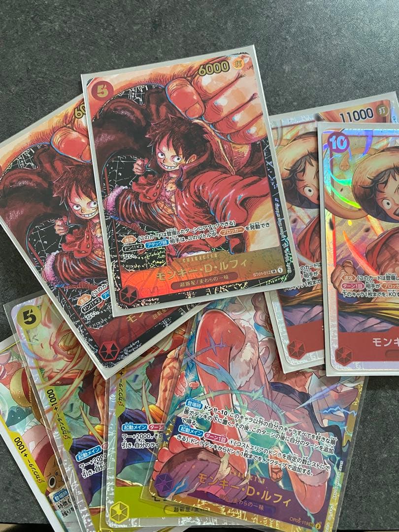 ワンピースカード モンキー・D・ルフィ SR パラレル ST01-012 2枚