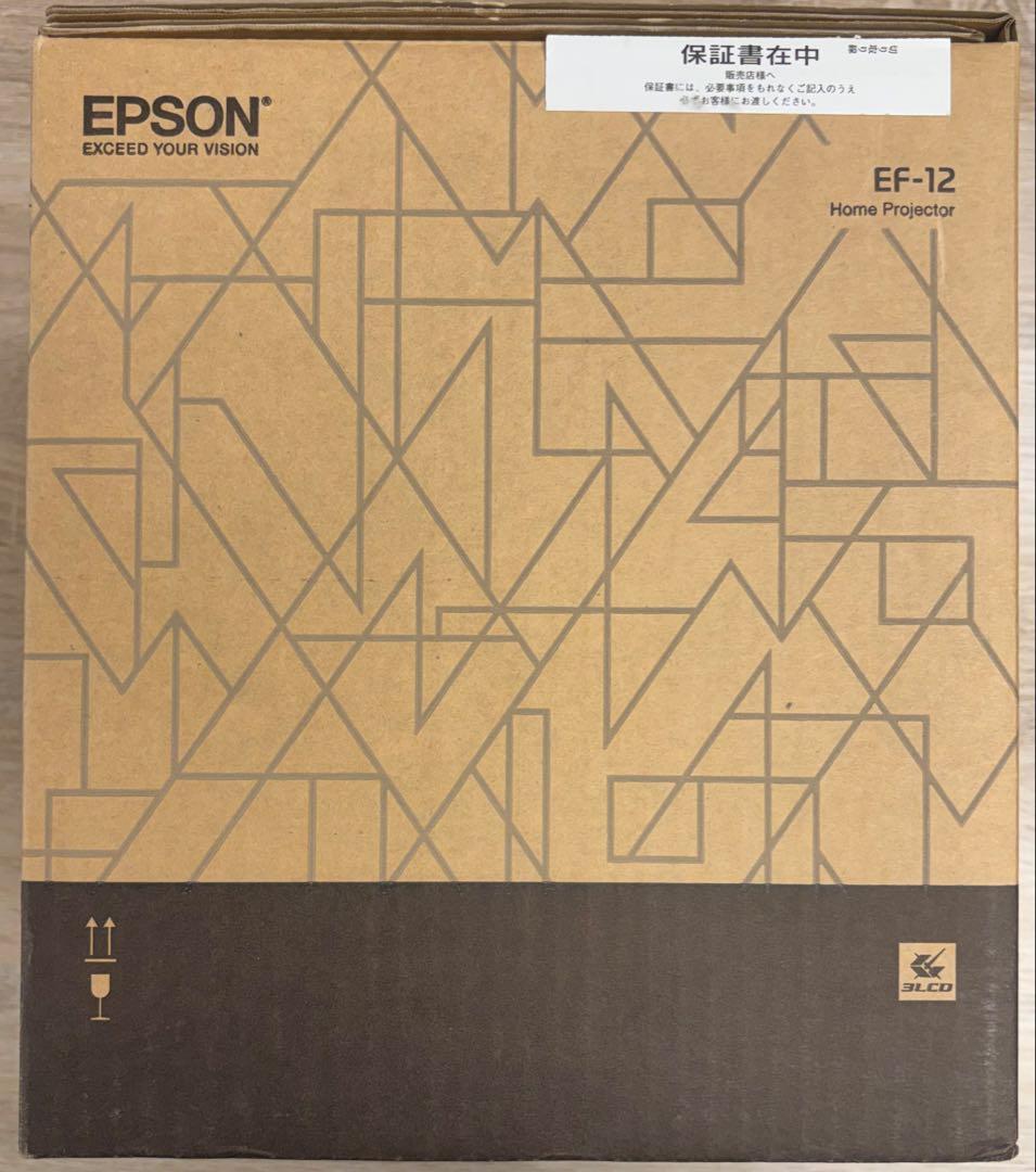 新品、未使用！　エプソン EF-12 ホームプロジェクター ドリーミオ ブラック