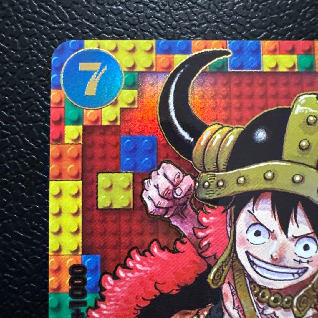 H*n様 ONE PIECE DAY モンキー・D・ルフィ カード 9000