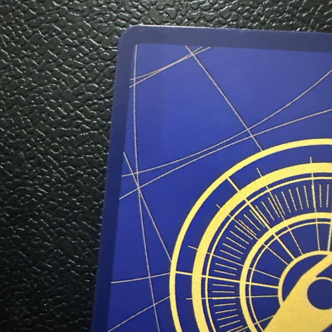 H*n様 ONE PIECE DAY モンキー・D・ルフィ カード 9000