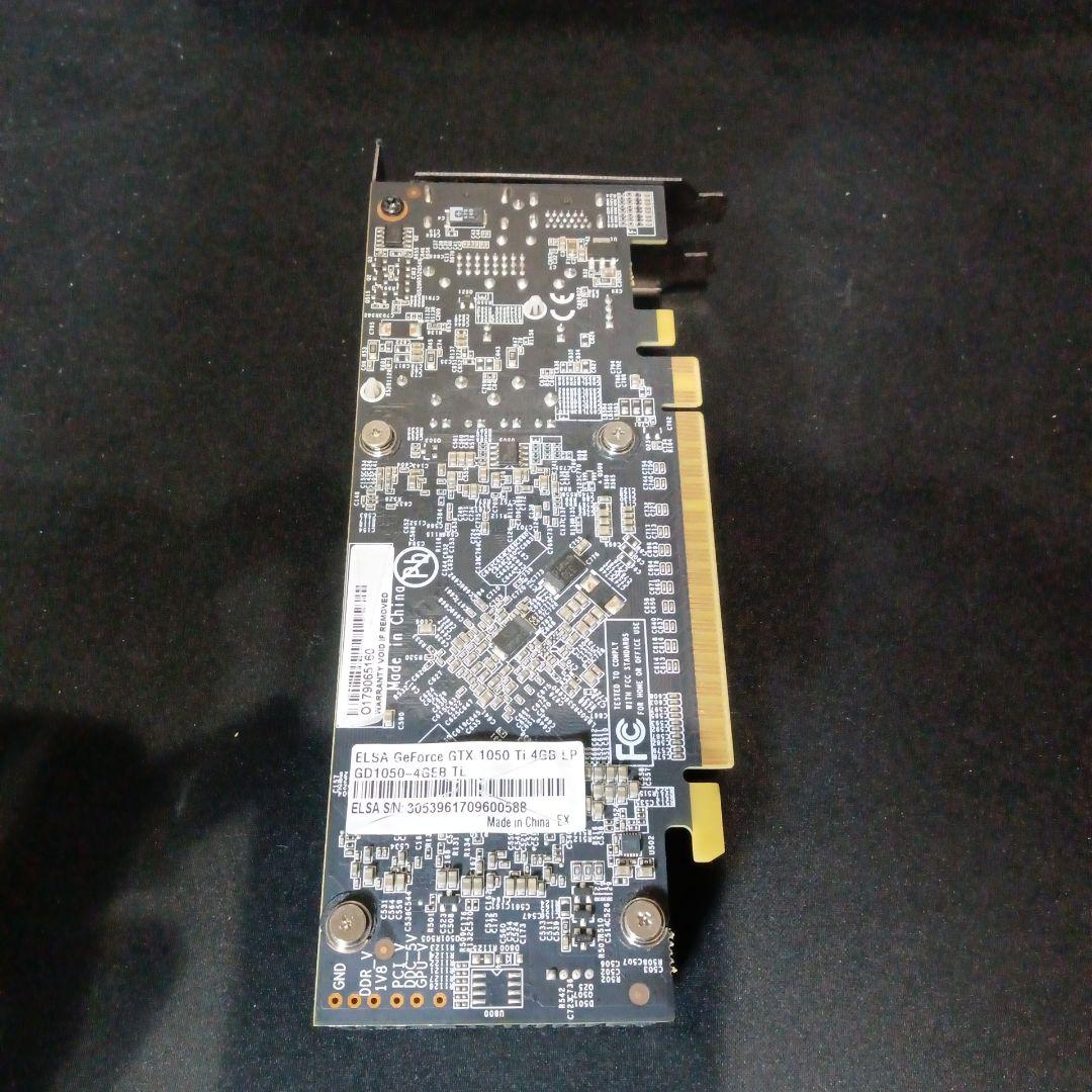 グラフィックボード ELSA GTX1050Ti LP