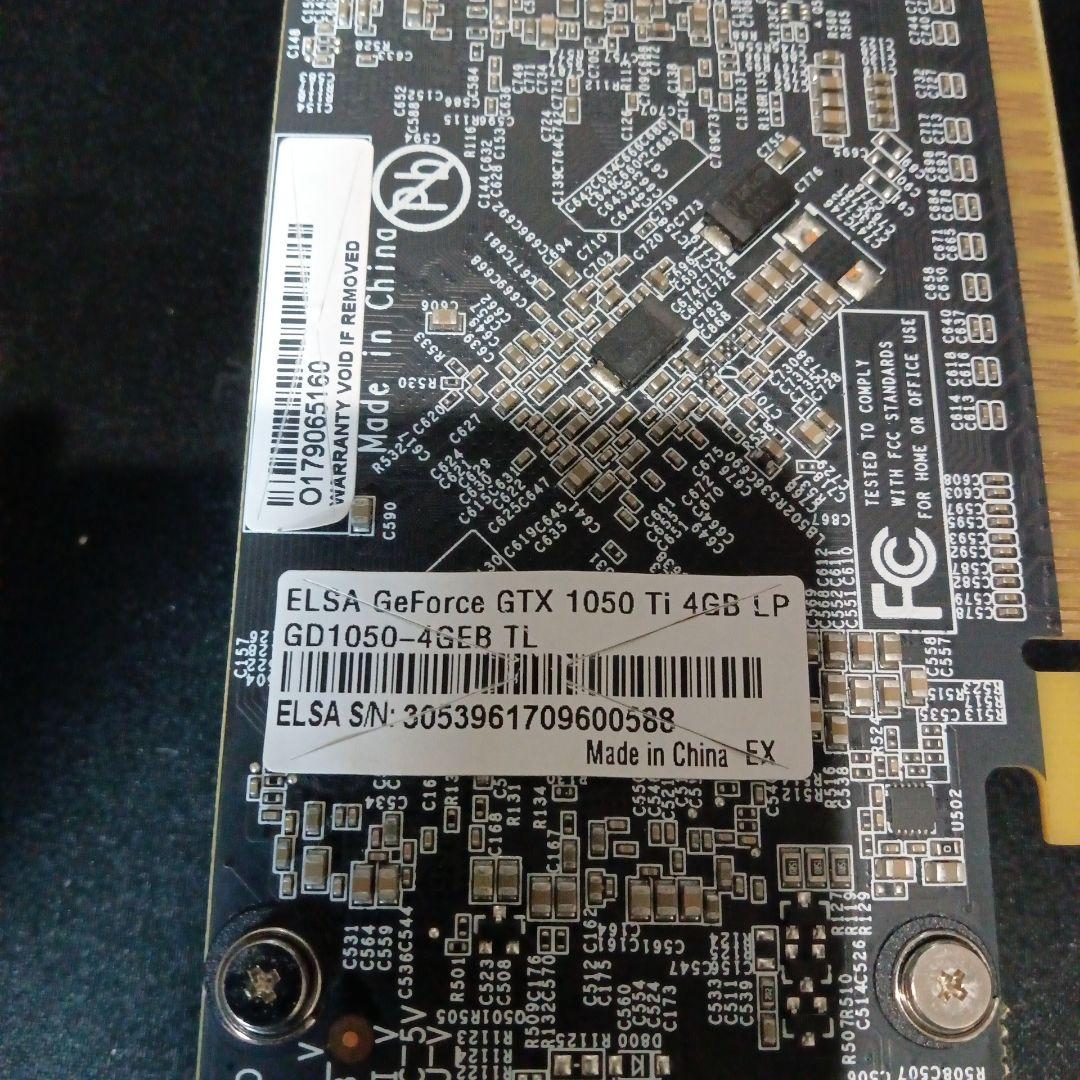 グラフィックボード ELSA GTX1050Ti LP