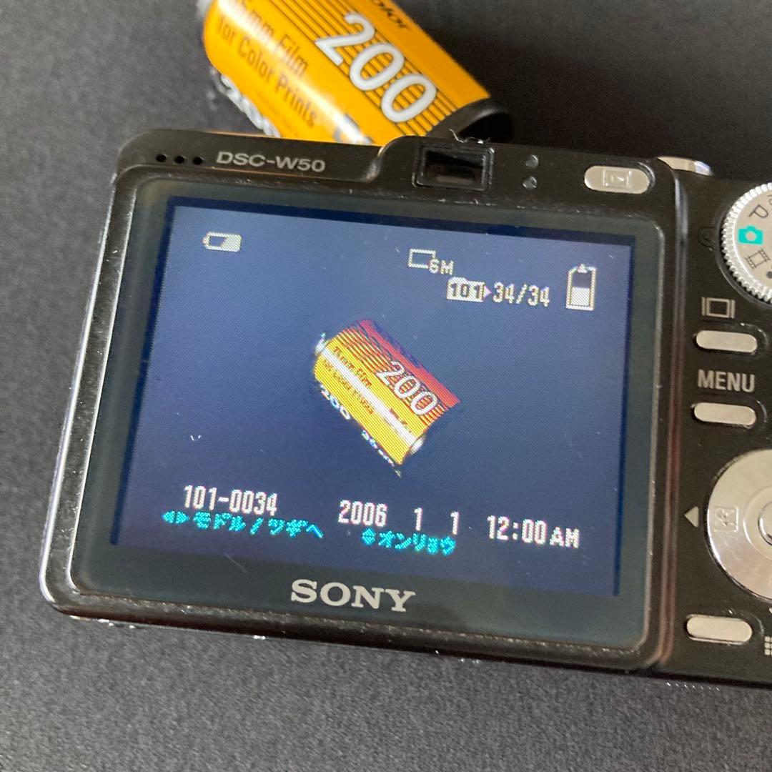 SONY Cyber-Shot DSC-W50デジタルカメラ