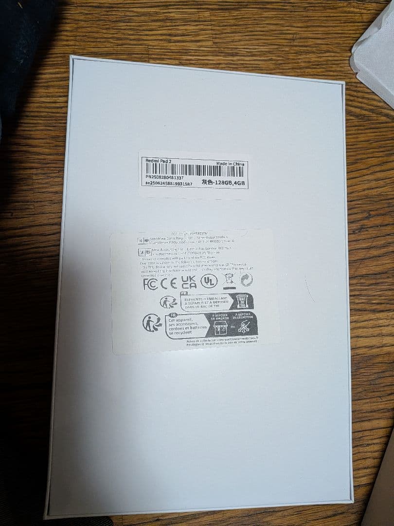 T*a様 REDMI Pad 2 本体