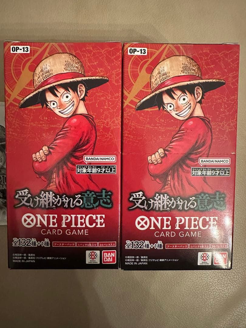 新品未開封　ワンピースカードゲーム　受け継がれる意志 2BOX　テープ付き