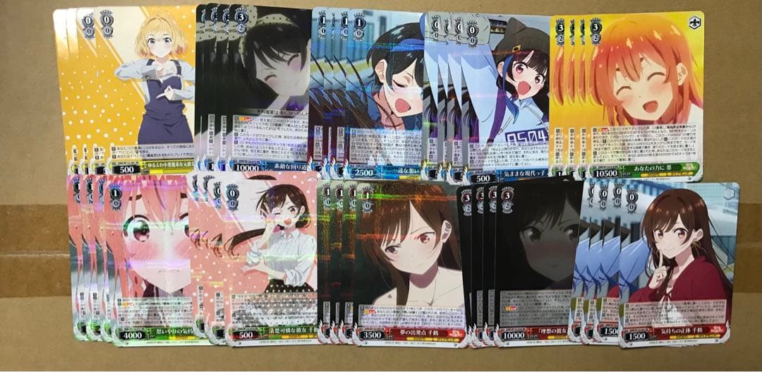 ヴァイス 彼女、お借りします vol.2 RR・R・U・C・CR 各4枚セット