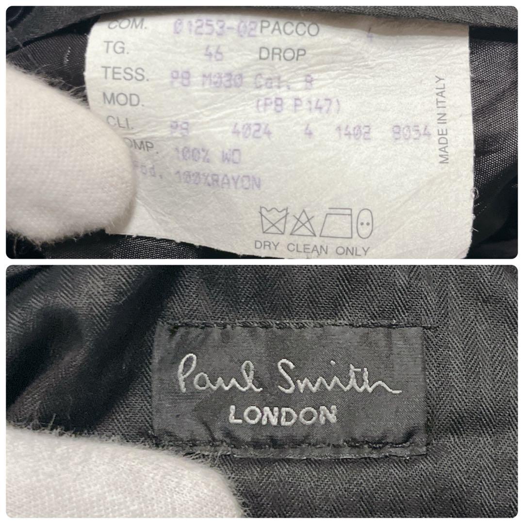 大人の品格 ポールスミスロンドン ボルドー セットアップ スーツ イタリア