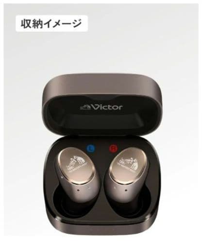 【新品未使用】Victor HA-FX550T イヤホンBluetooth 黒
