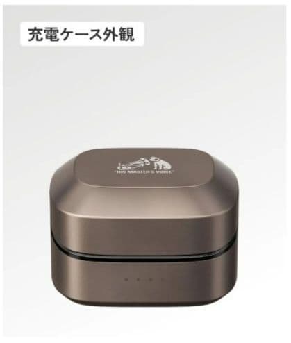 【新品未使用】Victor HA-FX550T イヤホンBluetooth 黒