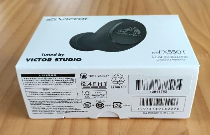 【新品未使用】Victor HA-FX550T イヤホンBluetooth 黒