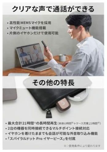 【新品未使用】Victor HA-FX550T イヤホンBluetooth 黒