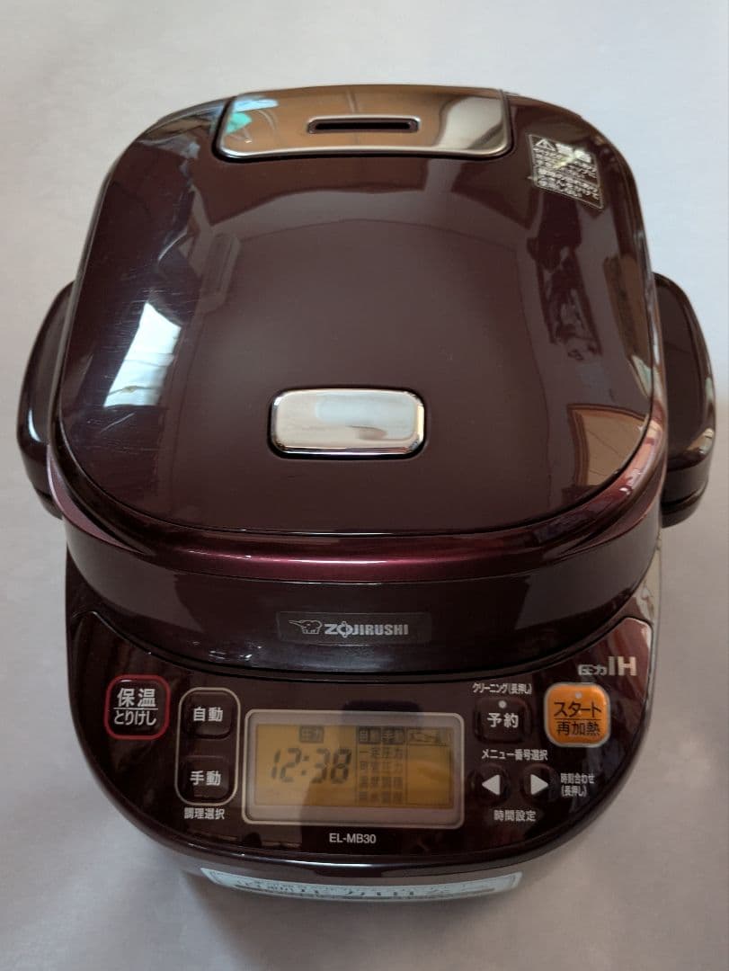 象印 IH炊飯器 EL-MB30 ワインレッド
