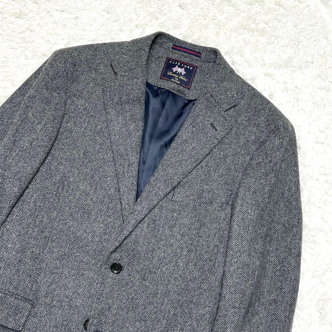 【美品】英国MOON社製 ラムウール カフェソーホー ヘリンボーン テーラード