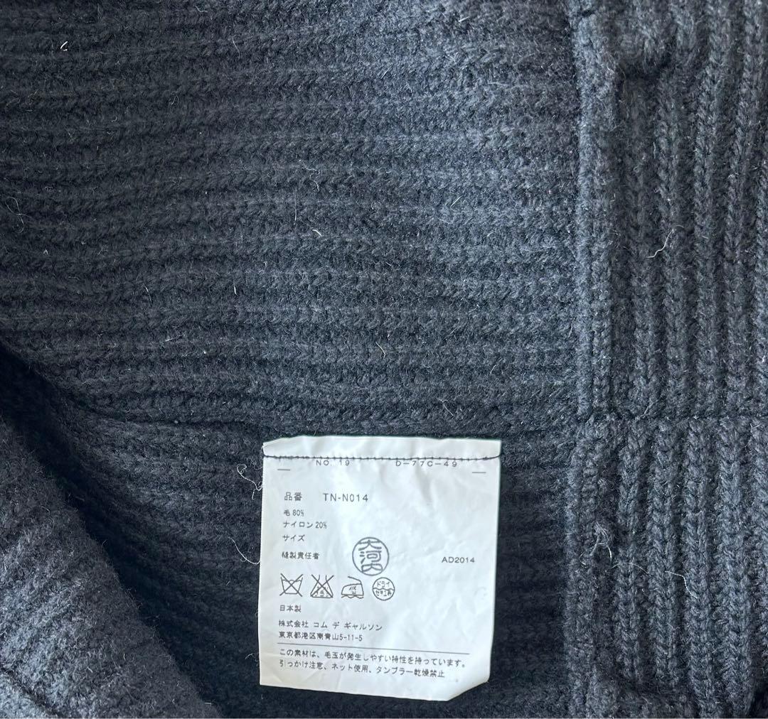 トリコ コムデギャルソン ニット トップス ブラック 黒 アーカイブ 2014