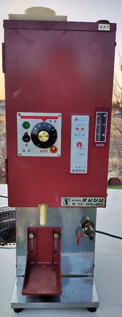 電気式自動酒燗器 NE-IF 100V 1kW