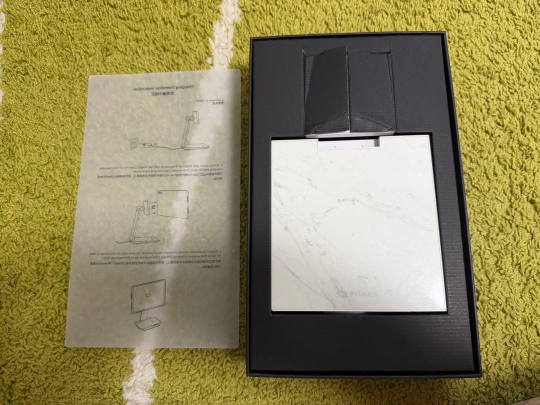 PITAKA MagEZ Charging Stand Marbleとケース