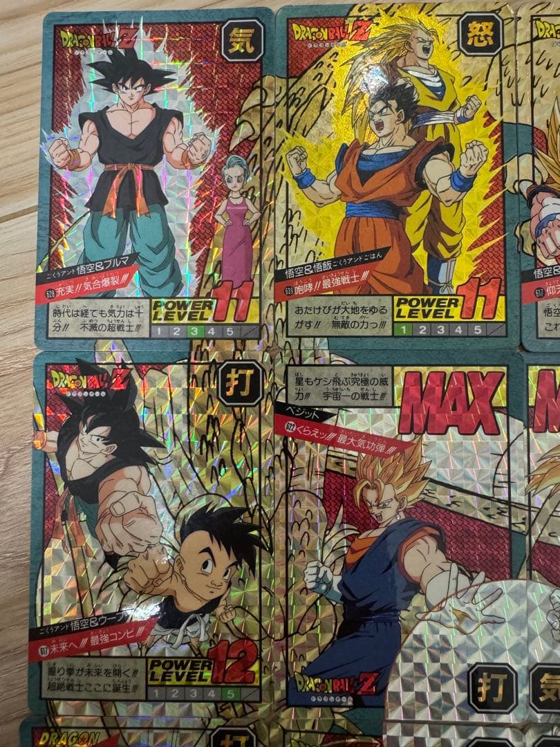 ドラゴンボールカードダススーパーバトル　15弾&16弾キラカードフルコンプリート