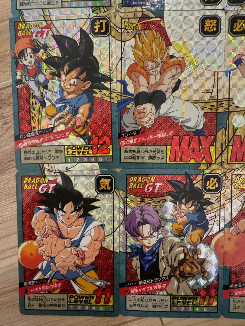 ドラゴンボールカードダススーパーバトル　15弾&16弾キラカードフルコンプリート