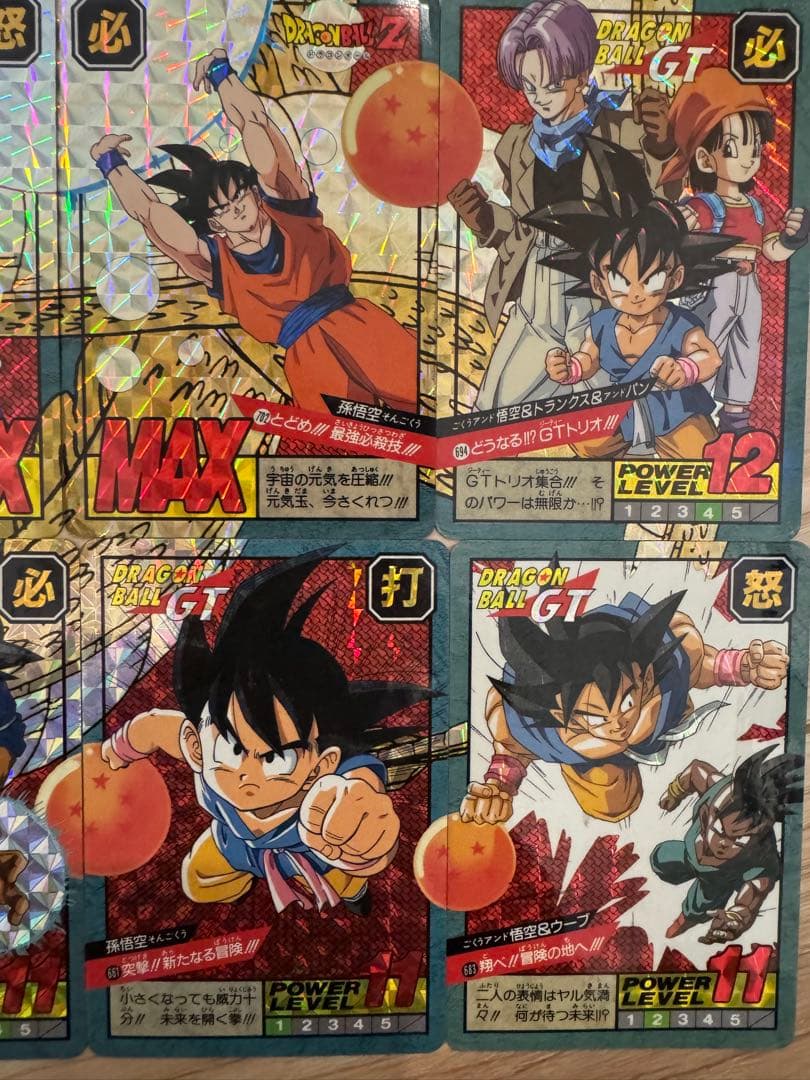 ドラゴンボールカードダススーパーバトル　15弾&16弾キラカードフルコンプリート