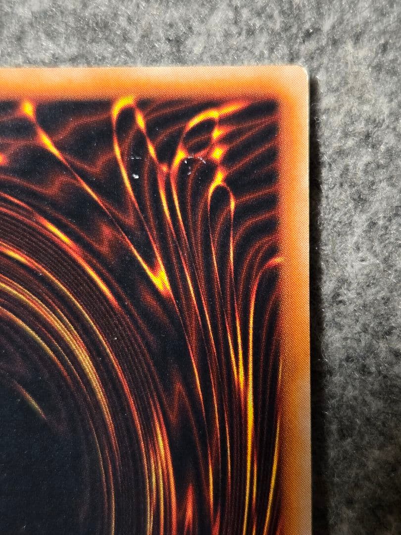 遊戯王 タクリミノス 初期 ウルトラシークレットレア