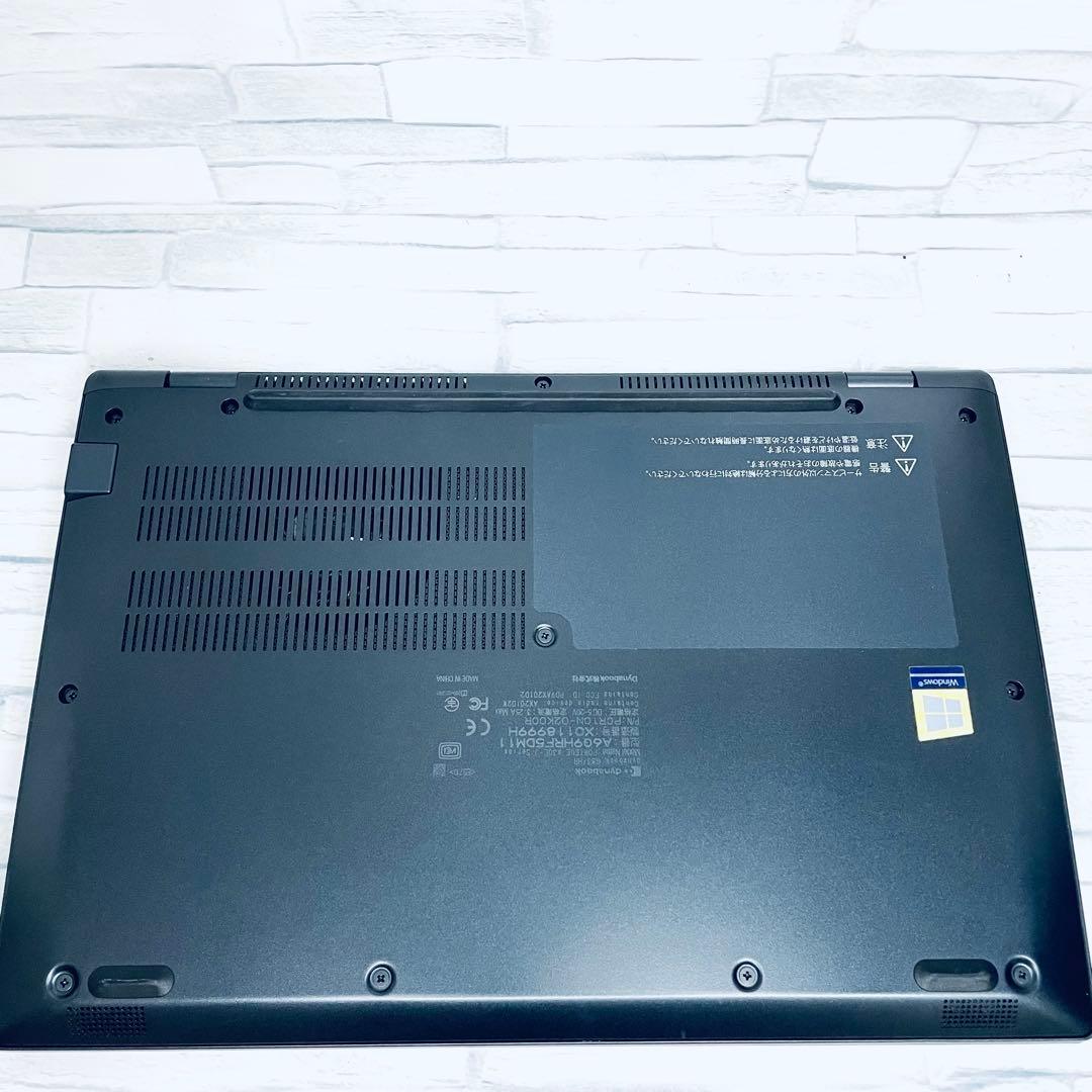 美品　東芝 ノートPC 第11世代core i5 オフィス Windows11