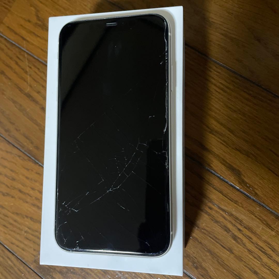 ジャンク品【画面割れ】iPhone 11 64GB ホワイト 本体